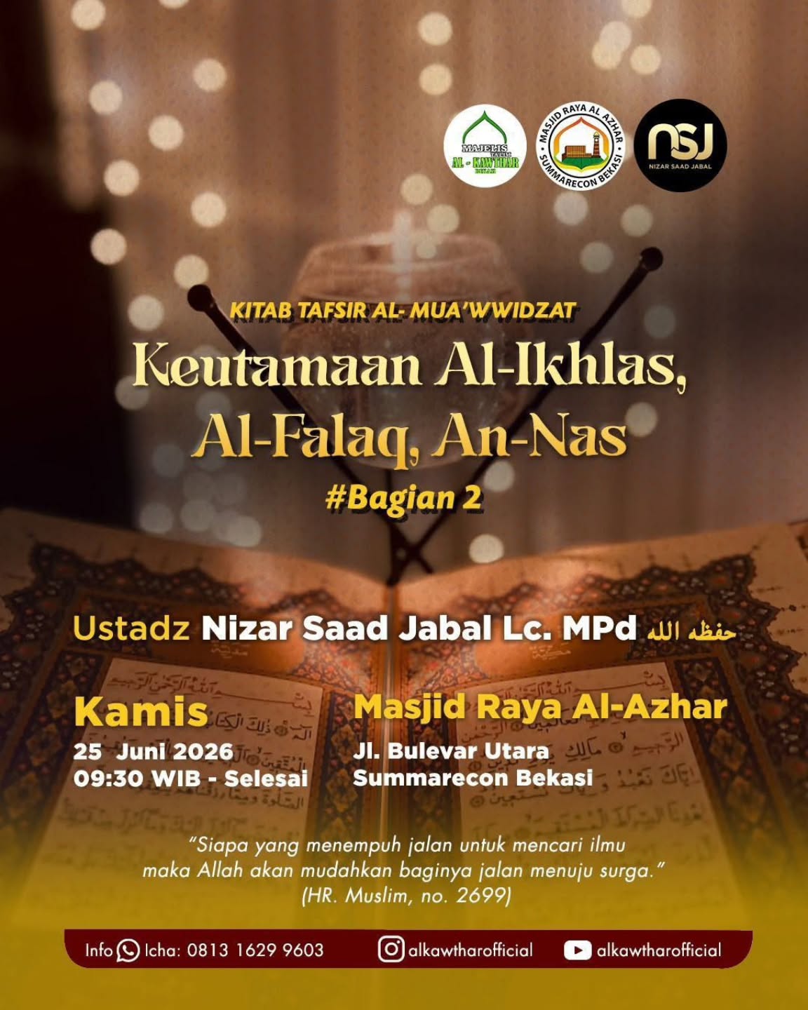 Keutamaan Al-Ikhlas, Al-Falaq, An-Nas