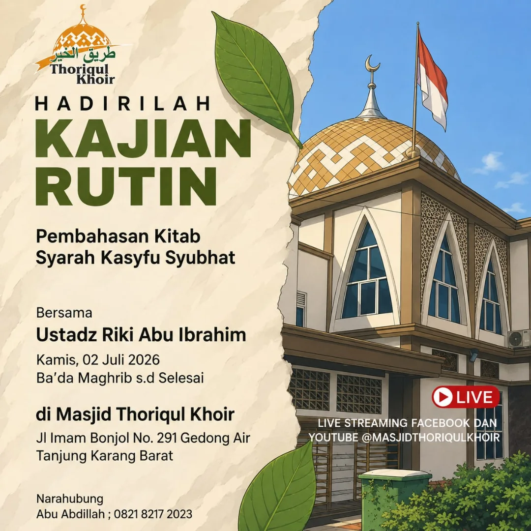 Hadirilah Kajian Rutin