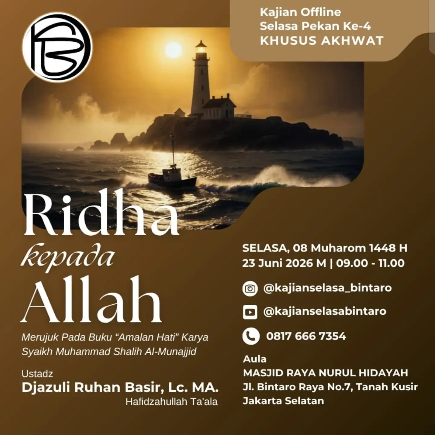 Ridla kepada Allah