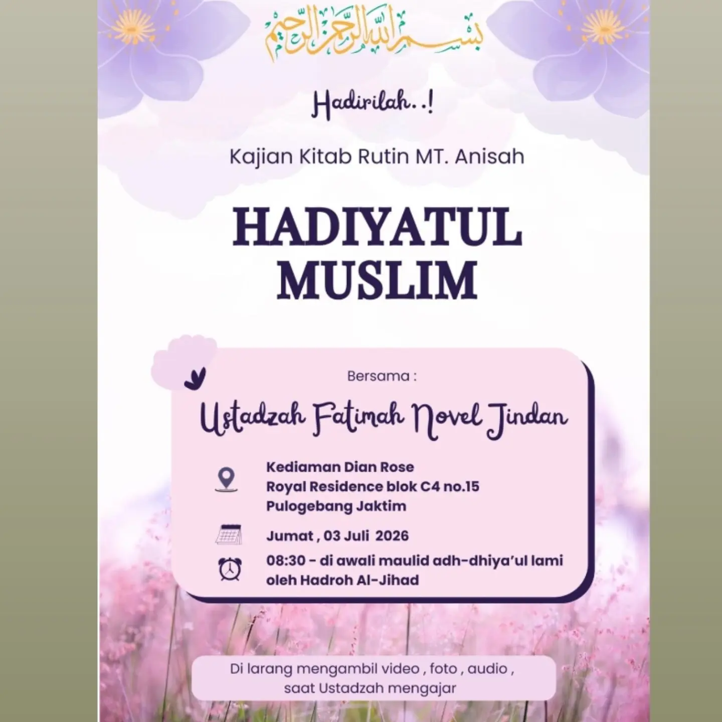 HADYATUL MUSLIM