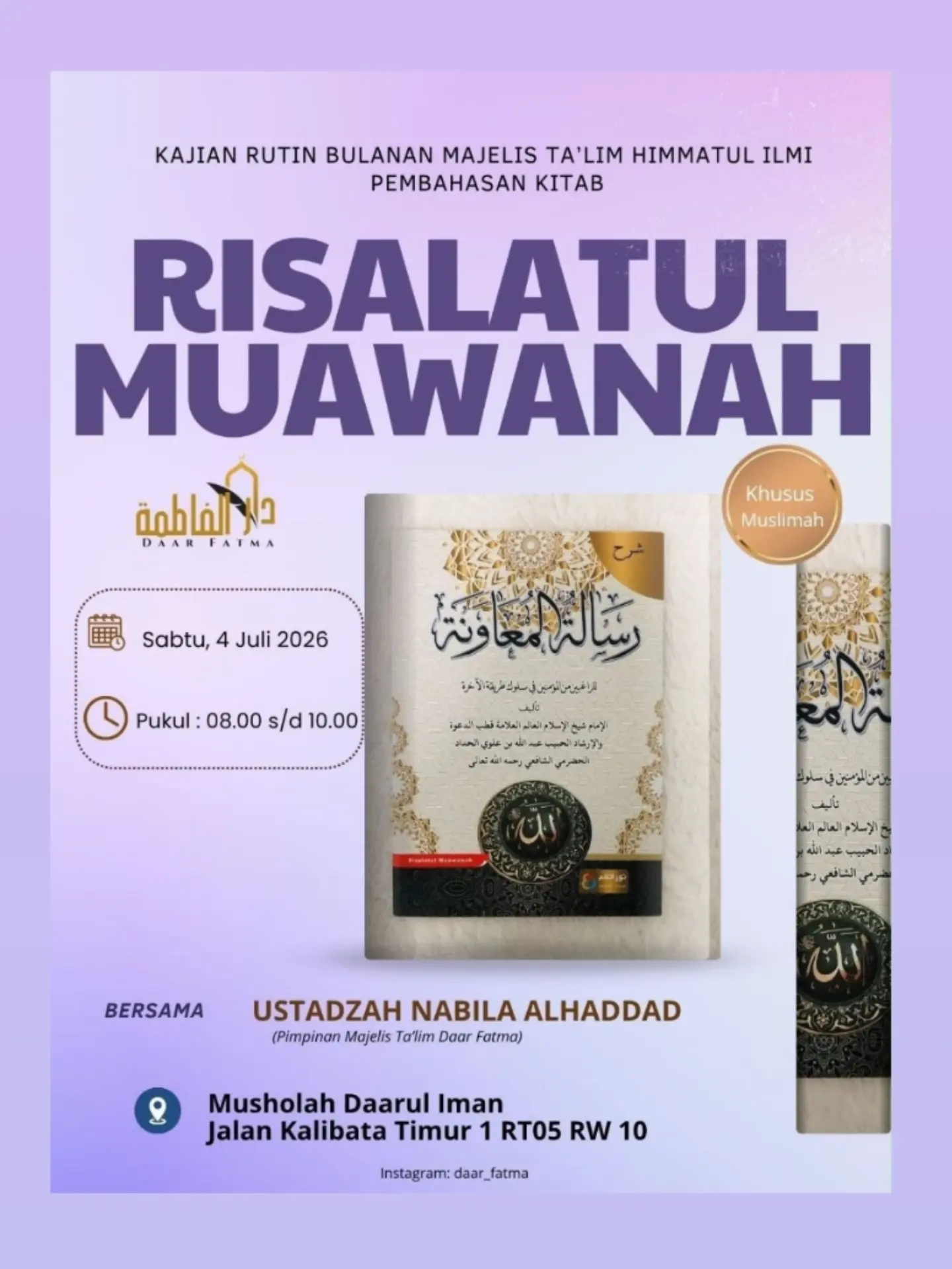 Risalatul Muawanah
