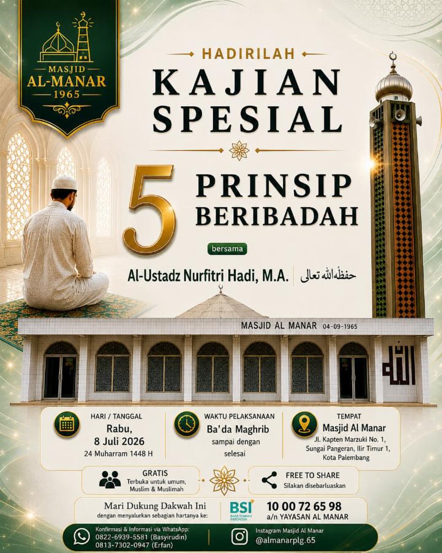 Kajian Spesial 5 Prinsip Beribadah