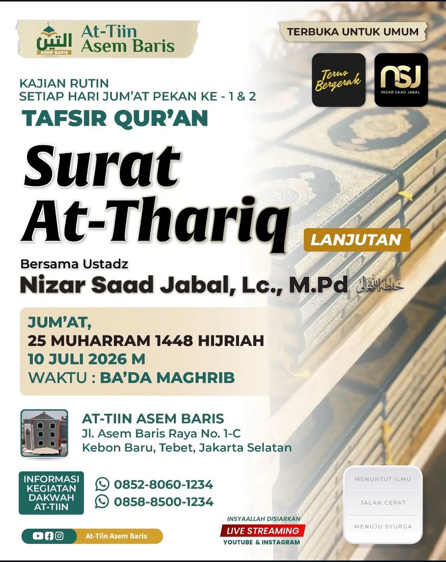 Surat At-Thariq