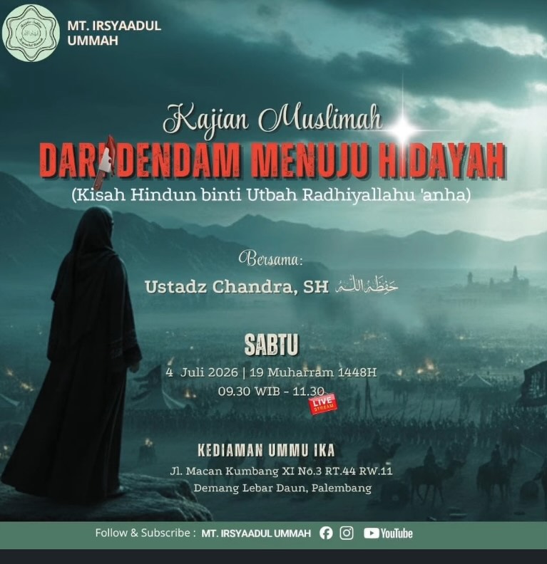 DARDENDAM MENUJU HIDAYAH