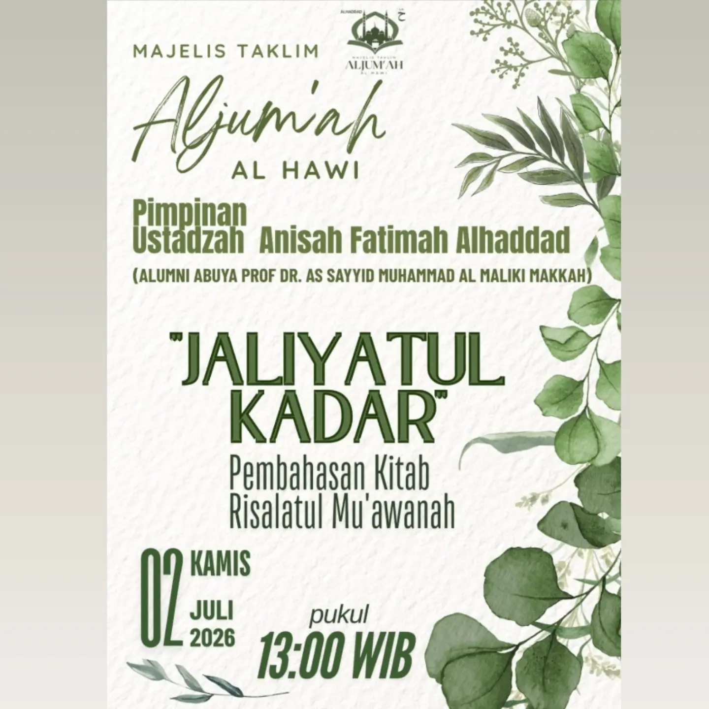 JALIYATUL KADAR