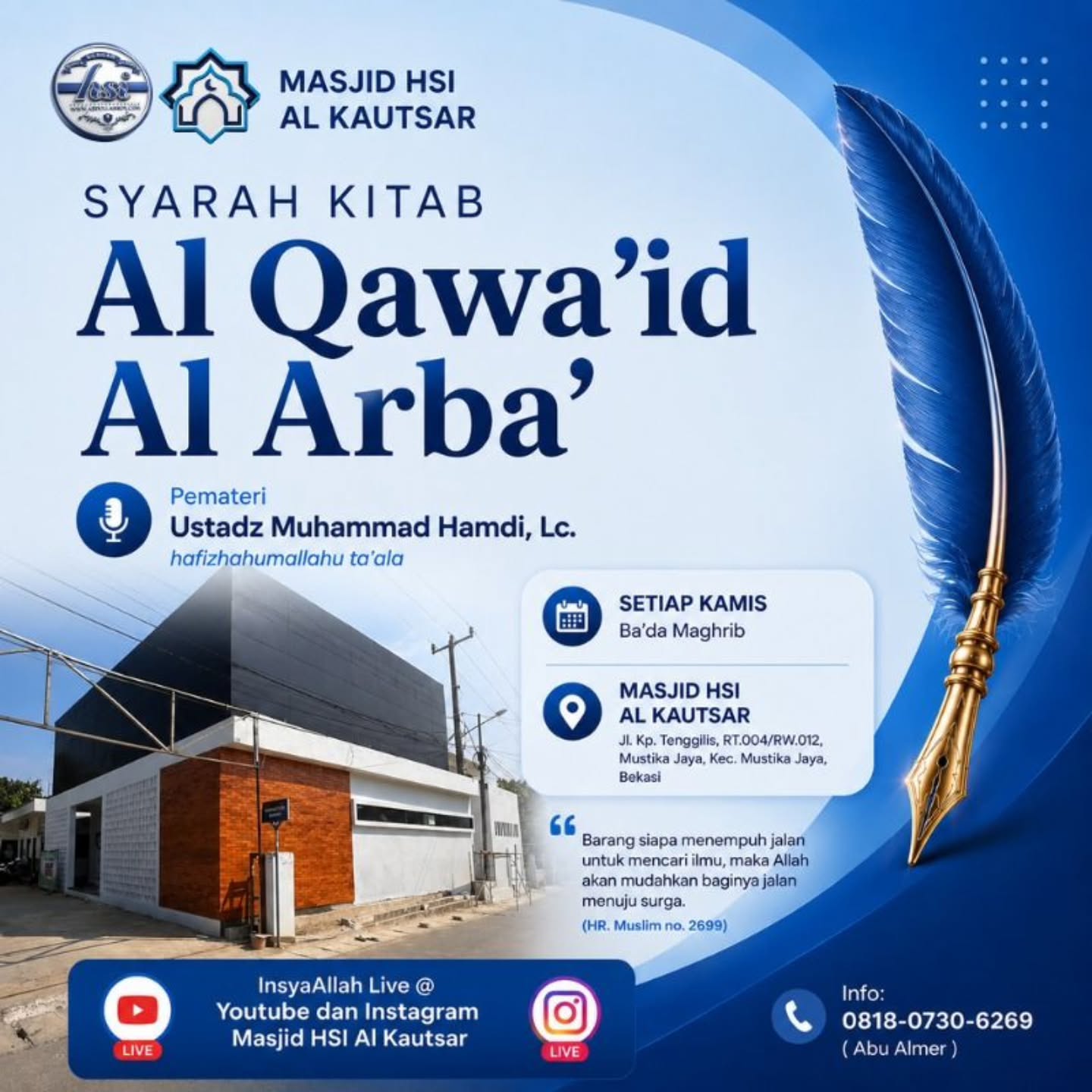 Syarah Kitab Al Qawa'id Al Arba'id