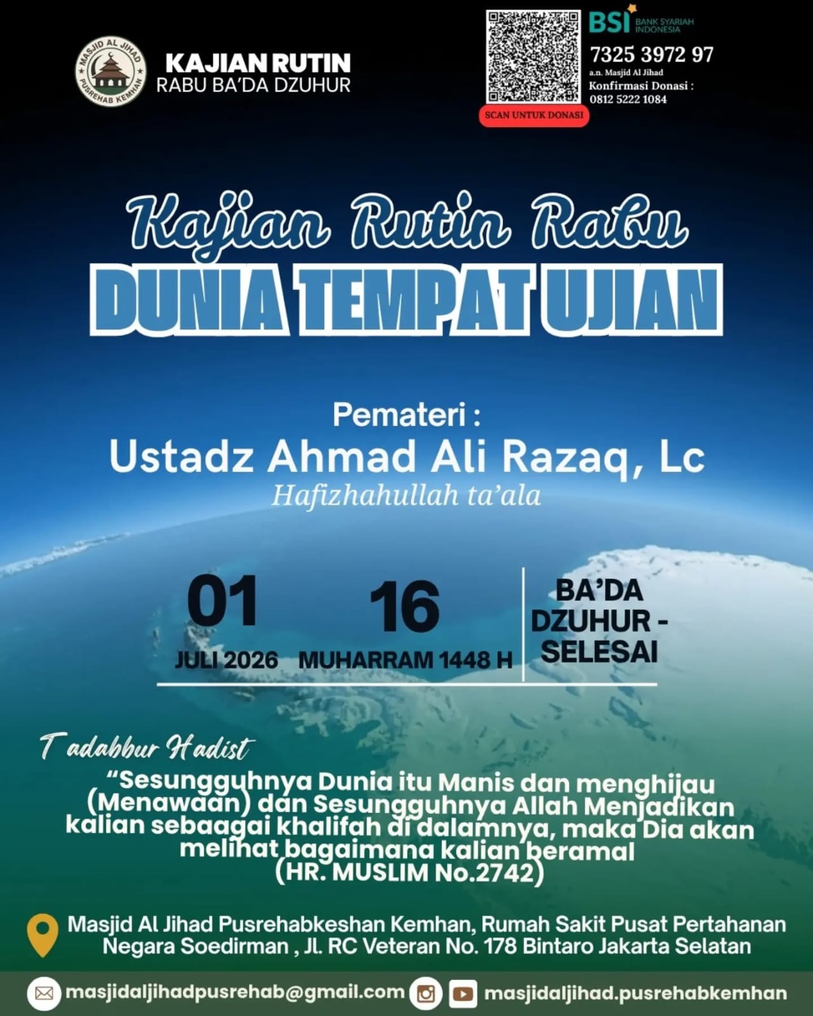 Dunia Tempat Ujian