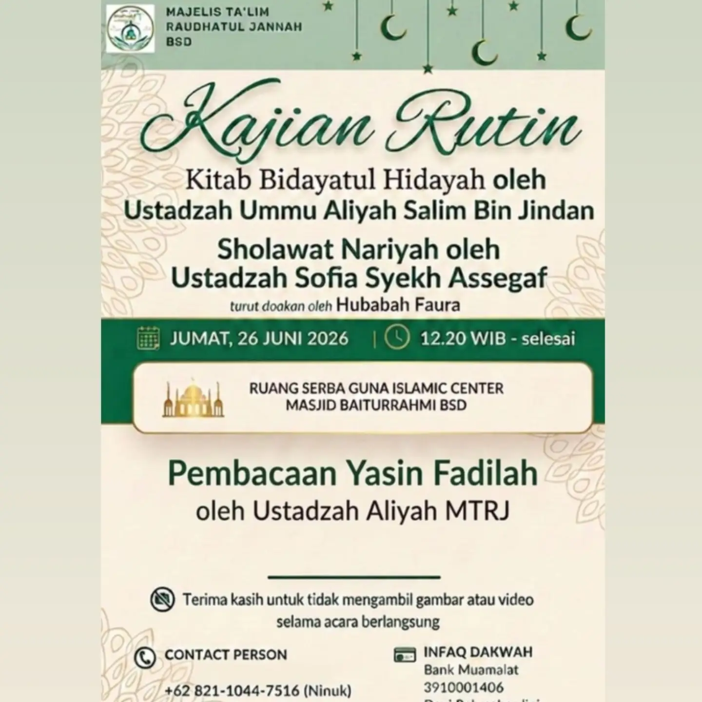Kitab Bidayatul Hidayah, Sholawat Nariyah, Pembacaan Yasin Fadilah