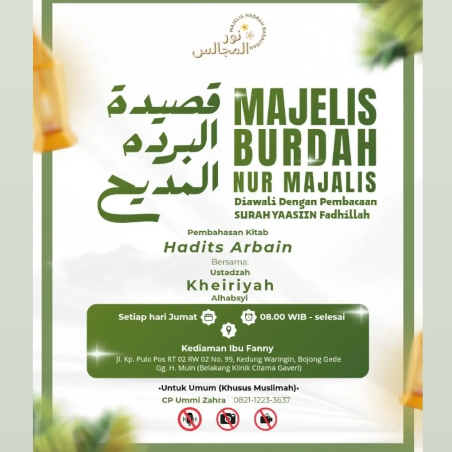 Kajian Muslimah: Hadits Arbain