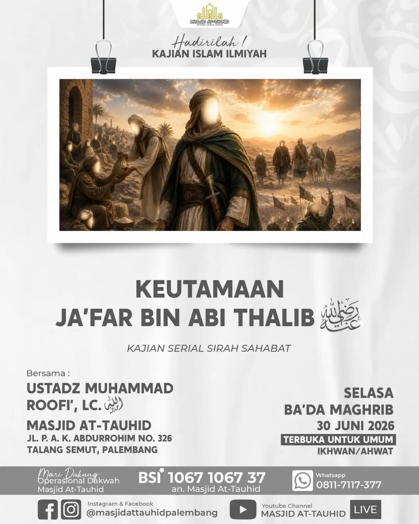 Keutamaan Ja'far bin Abi Thalib