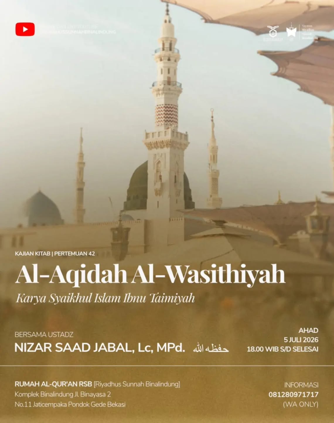 Al-Aqidah Al-Wasitiyyah