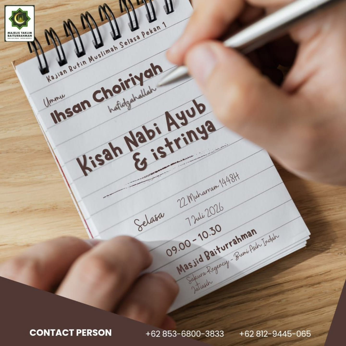 Kisah Nabi Ayub & istrinya