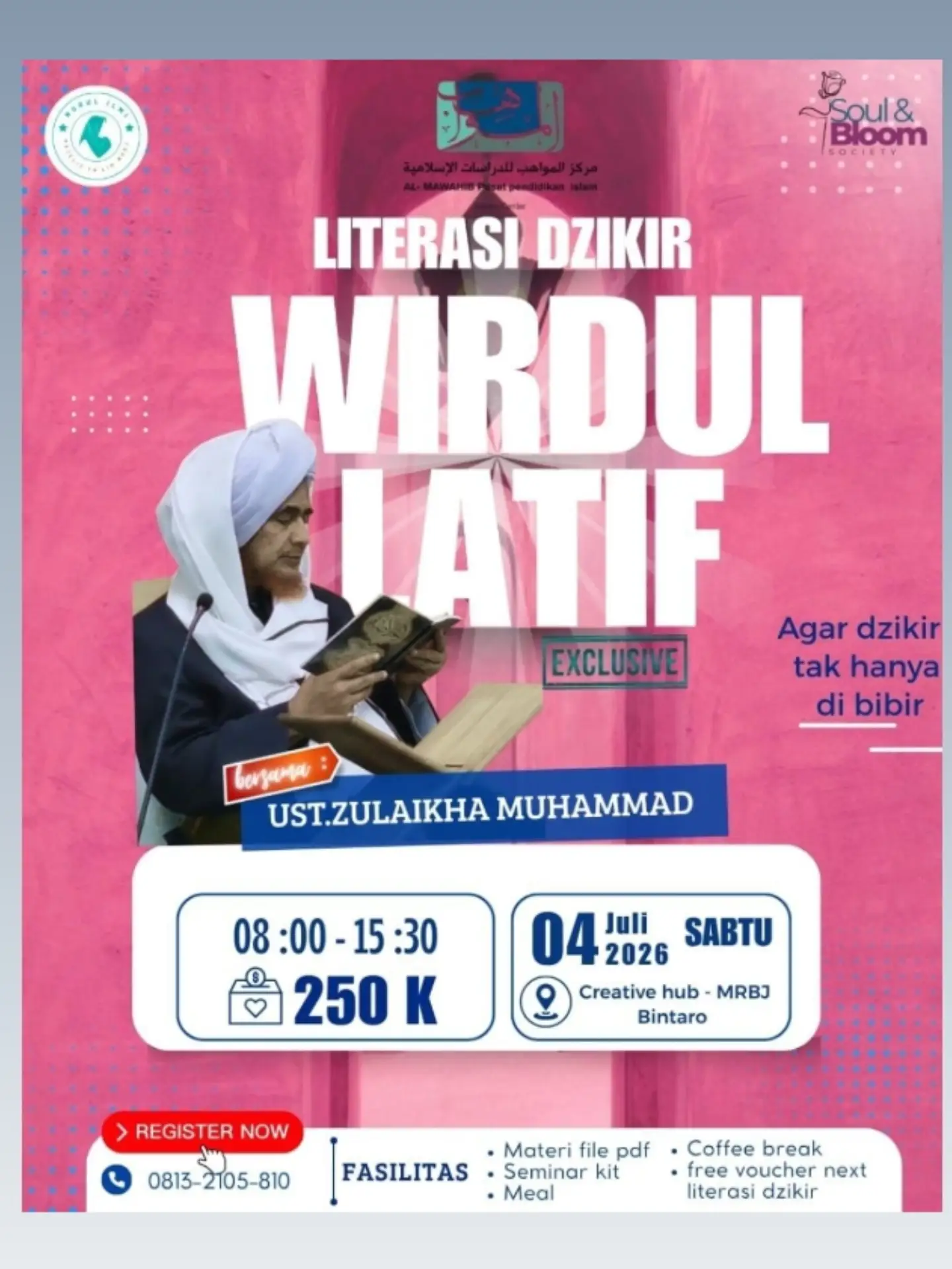 Literasi Dzikir Wirdul Latif