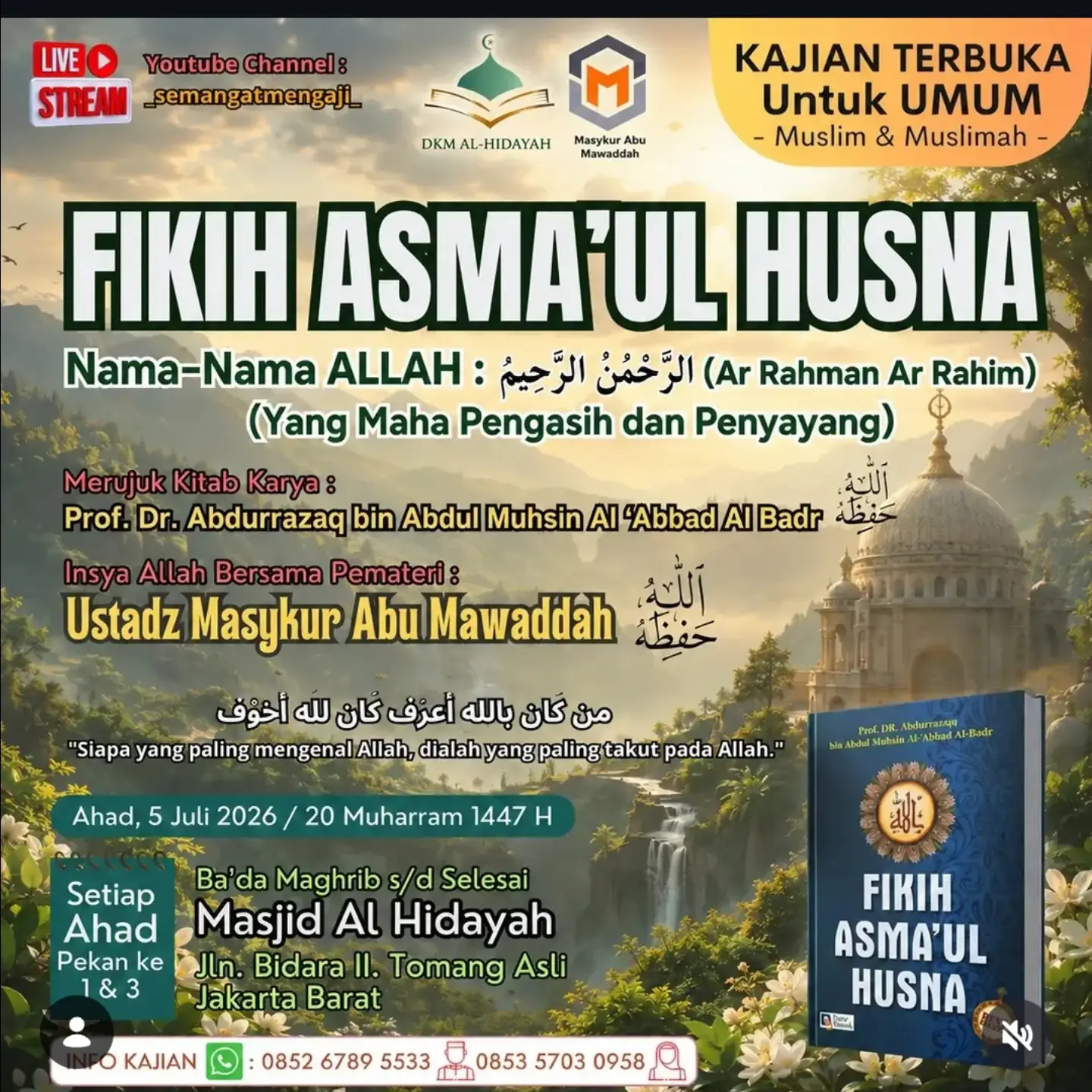 FIKIH ASMA'UL HUSNA - Nama-Nama ALLAH : الرَّحْمَنِ الرَّحِيمِ (Ar Rahman Ar Rahim) (Yang Maha Pengasih dan Penyayang)