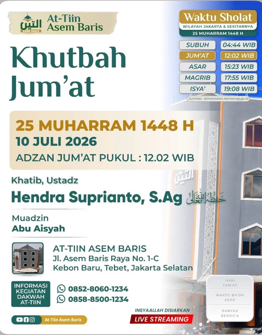 Khutbah Jum'at