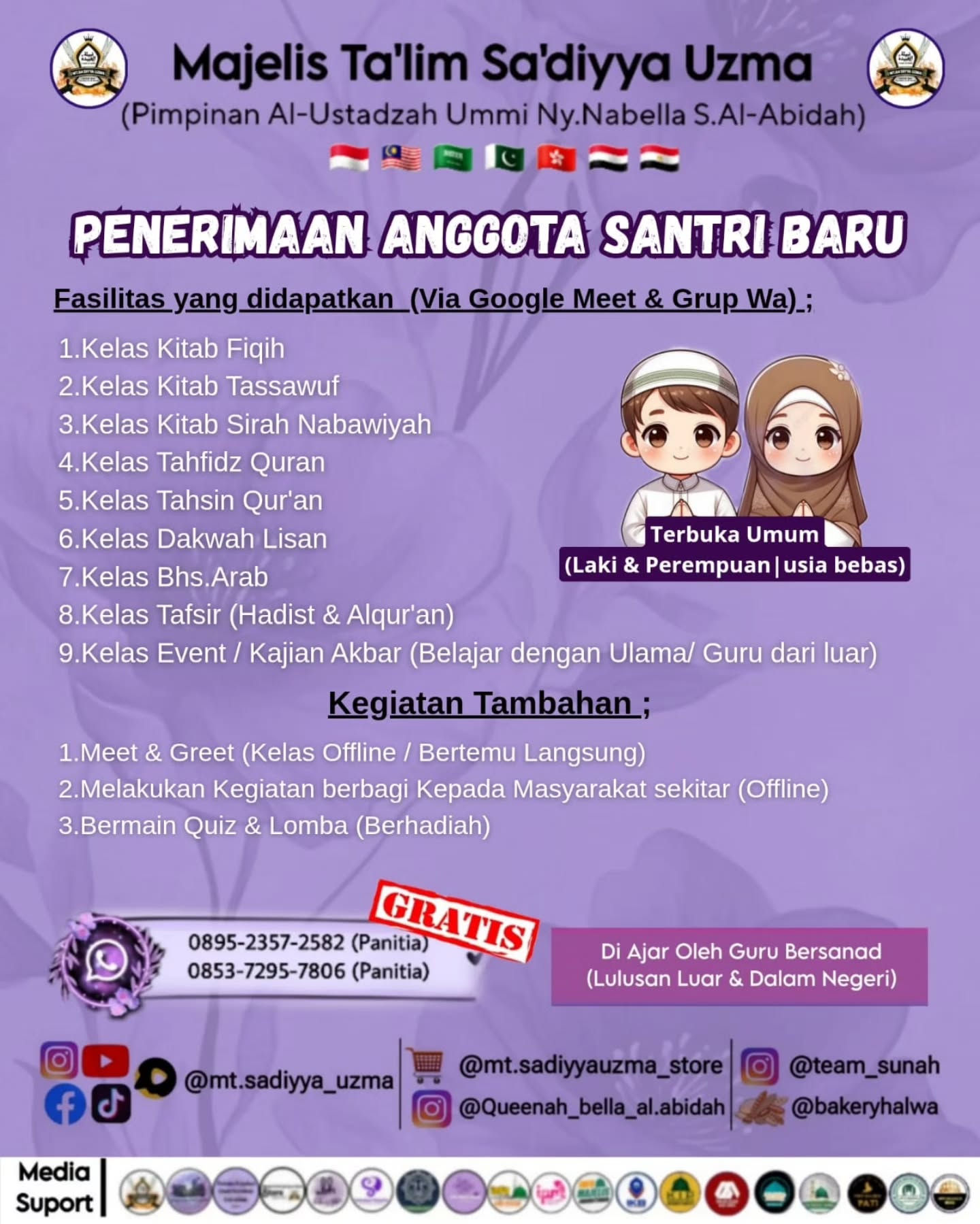 PENERIMAAN ANGGOTA SANTRI BARU