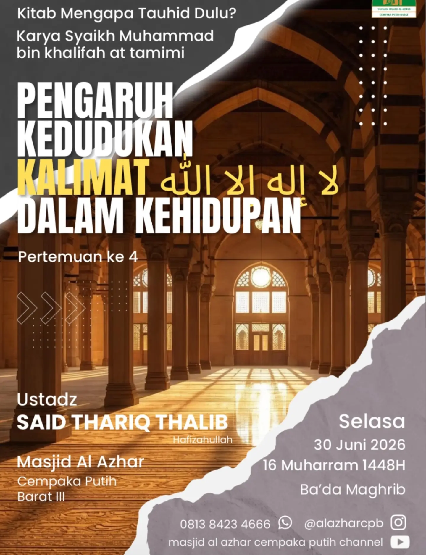 PENGARUH KEDUDUKAN KALIMAT لا اله الا الله DALAM KEHIDUPAN