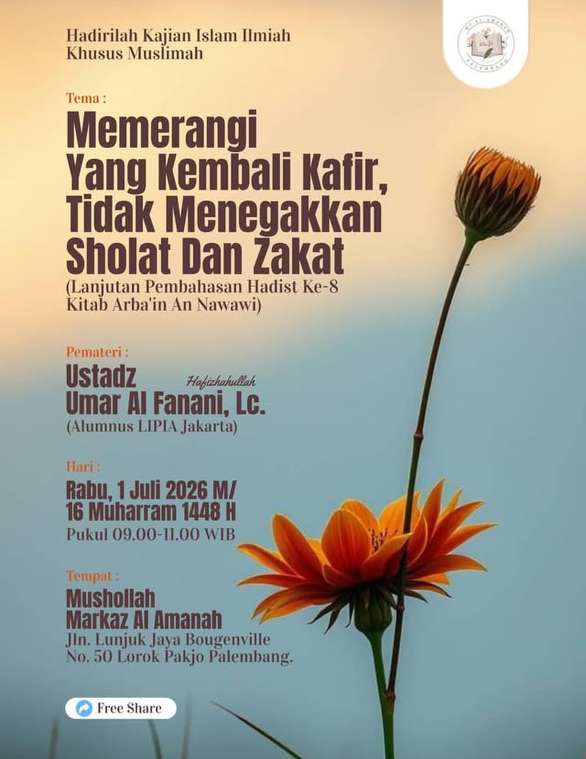 Memerangi Yang Kembali Kafir, Tidak Menegakkan Sholat Dan Zakat