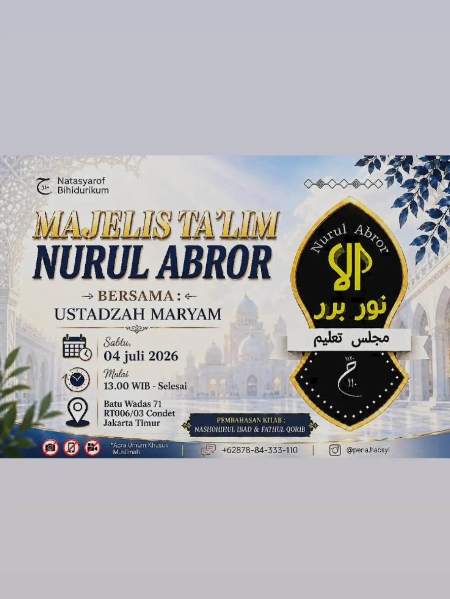 MAJELIS TA' LIM NURUL ABROR