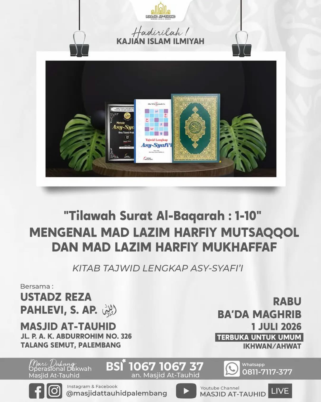 Tilawah Surat Al-Baqarah: 1-10