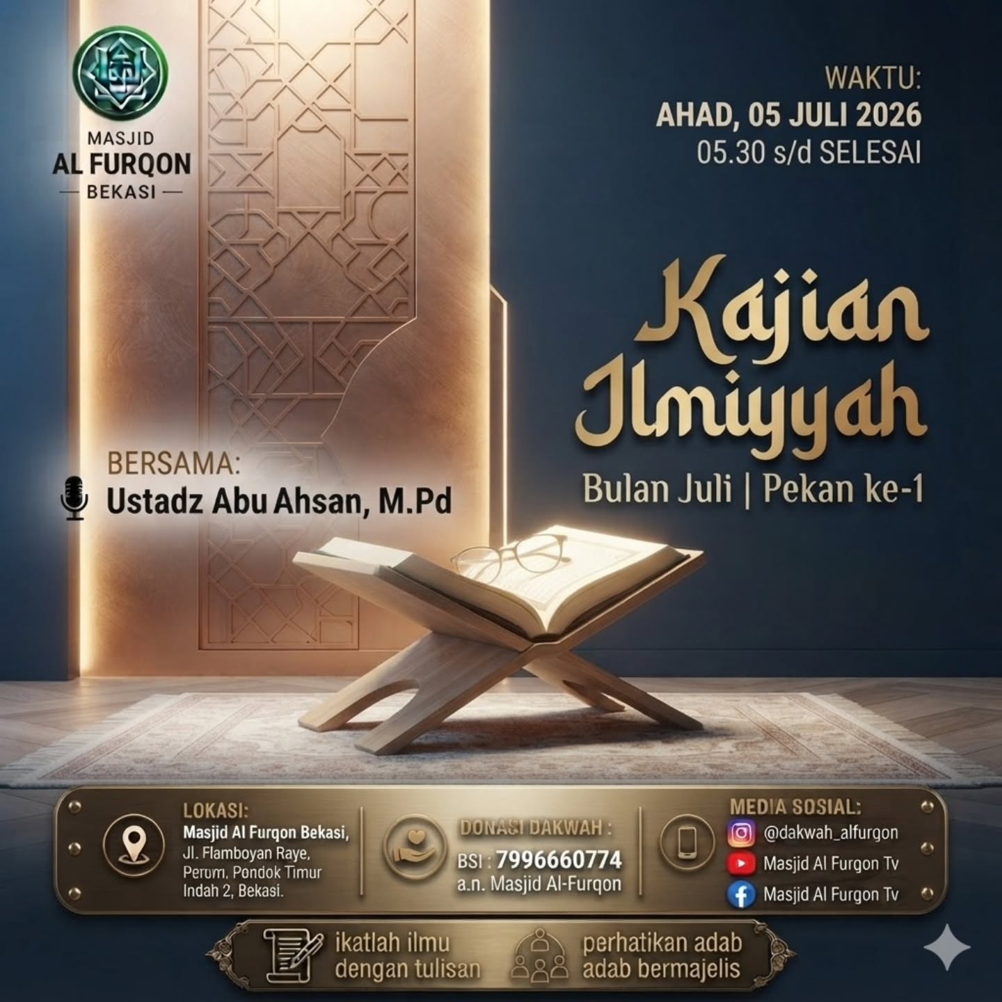 Kajian Ilmiyyah