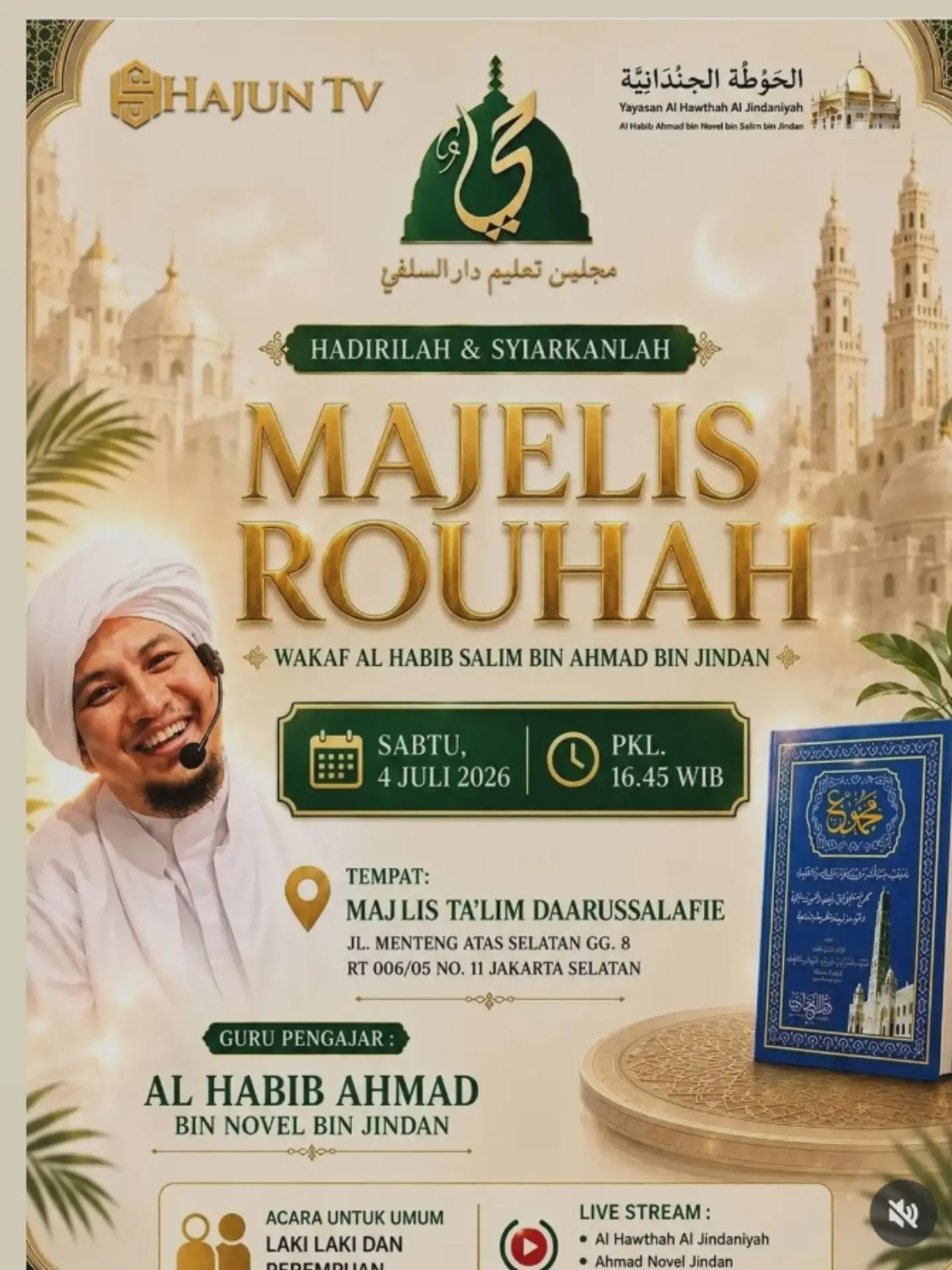 Majelis Rouhah