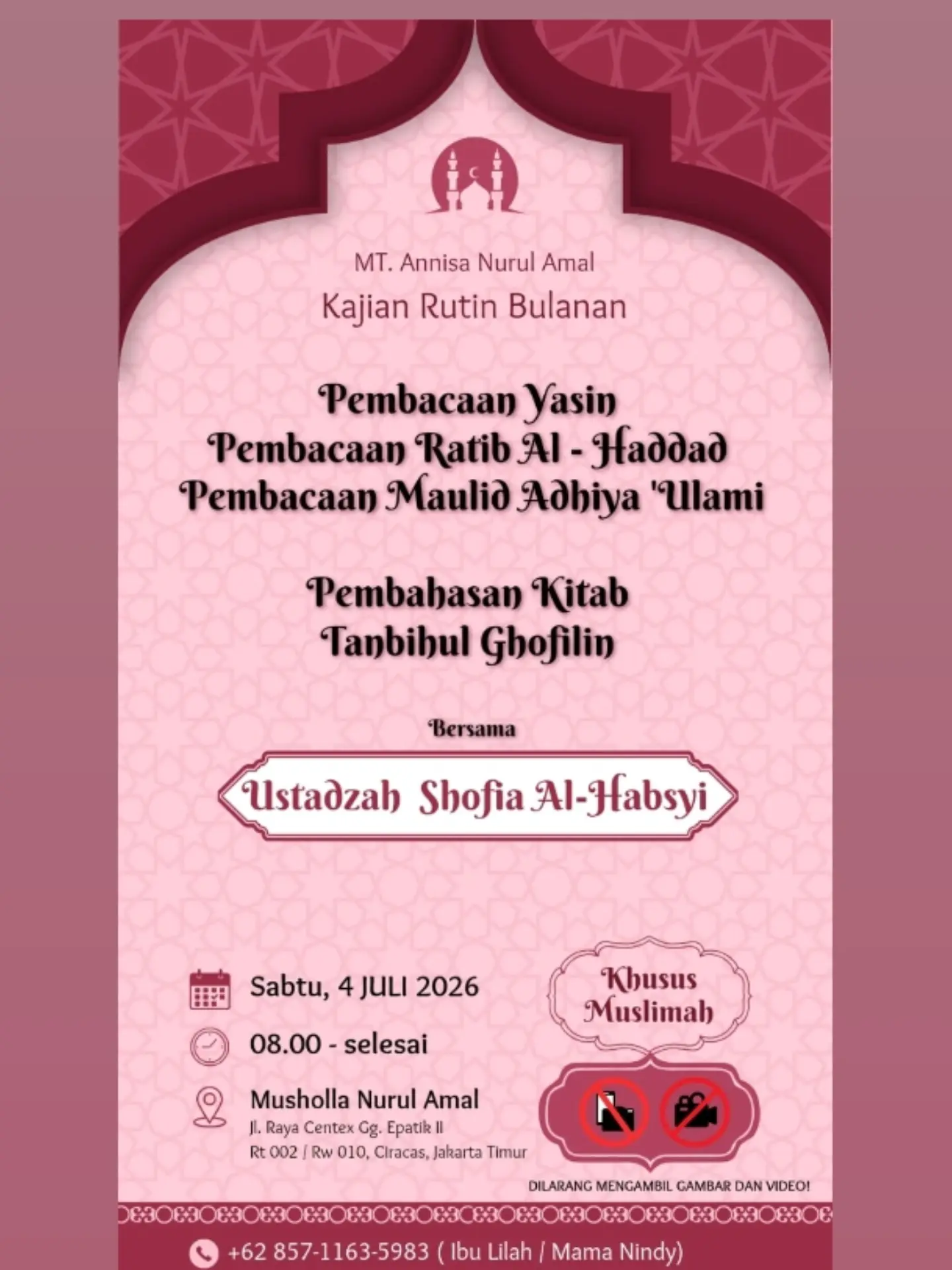 Pembacaan Yasin