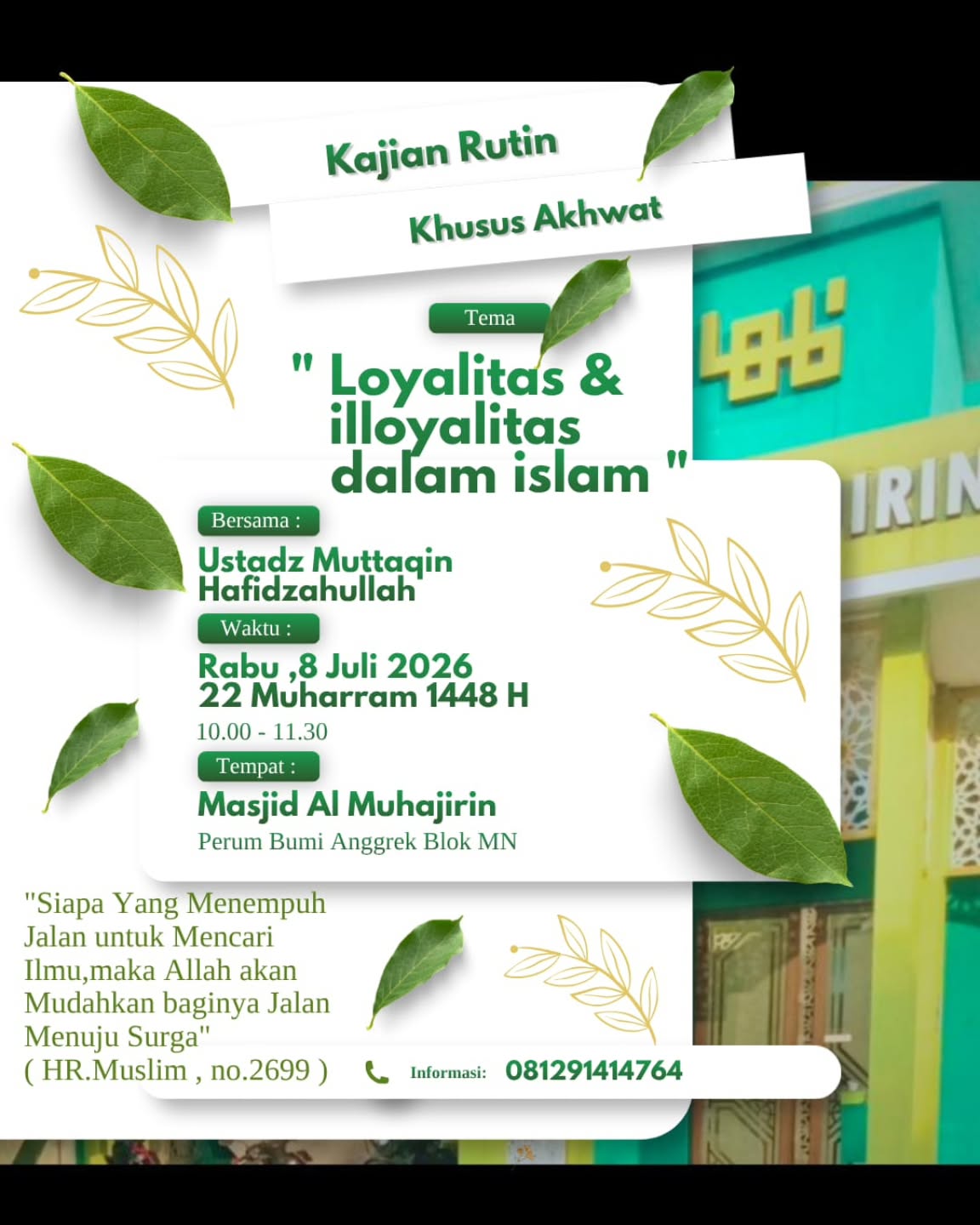 Loyalitas & illoyalitas dalam islam