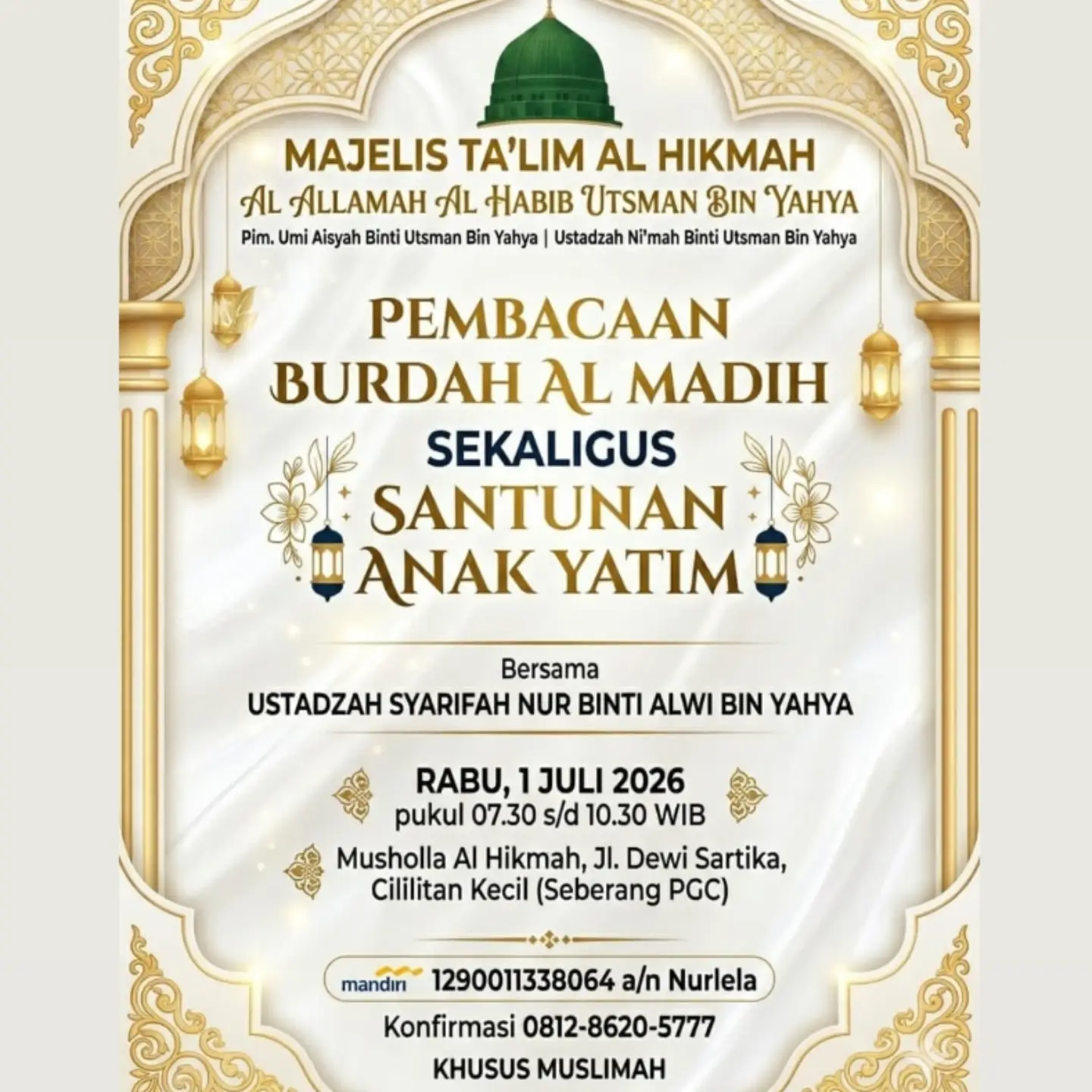 Pembacaan Burdah Al Madih