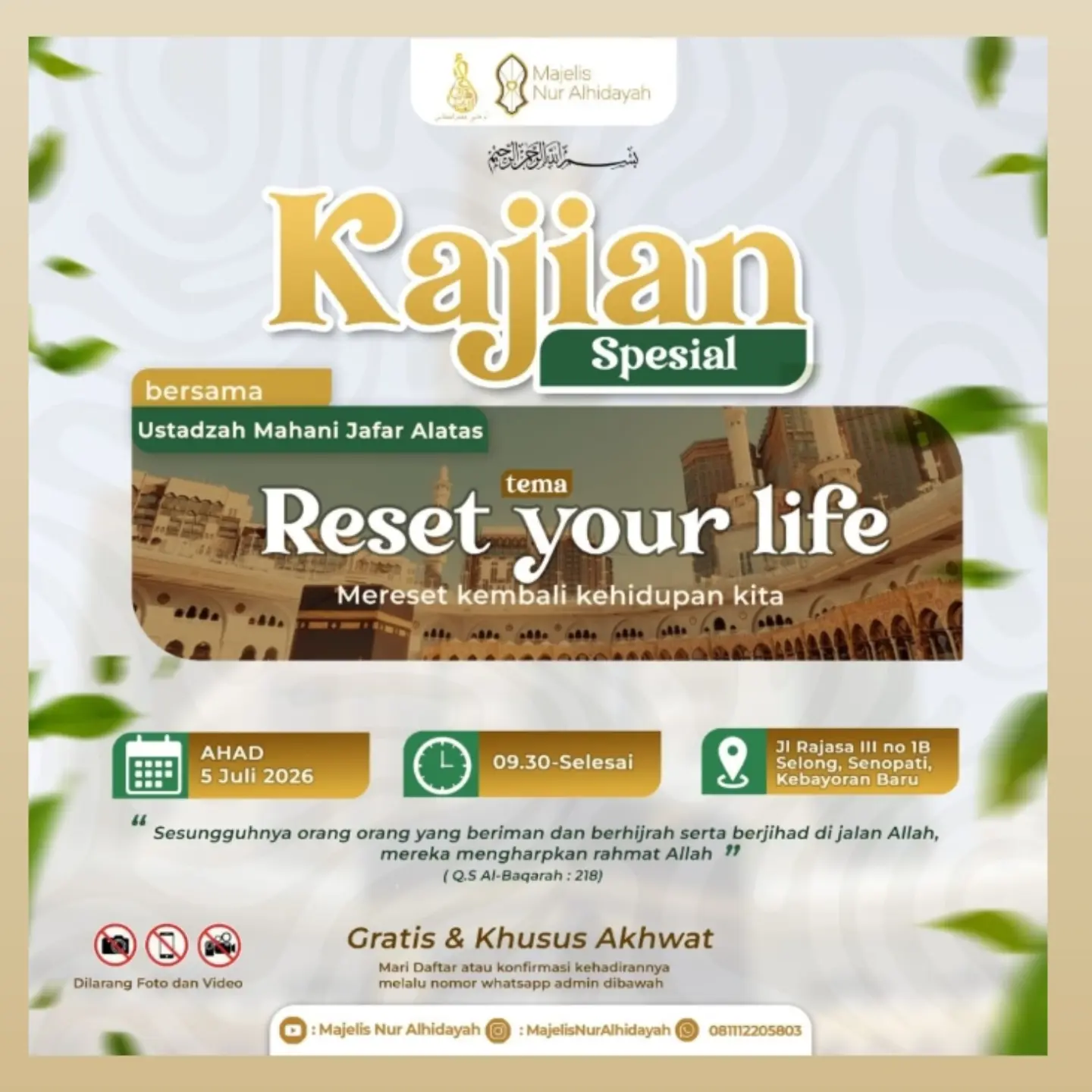 Kajian Spesial