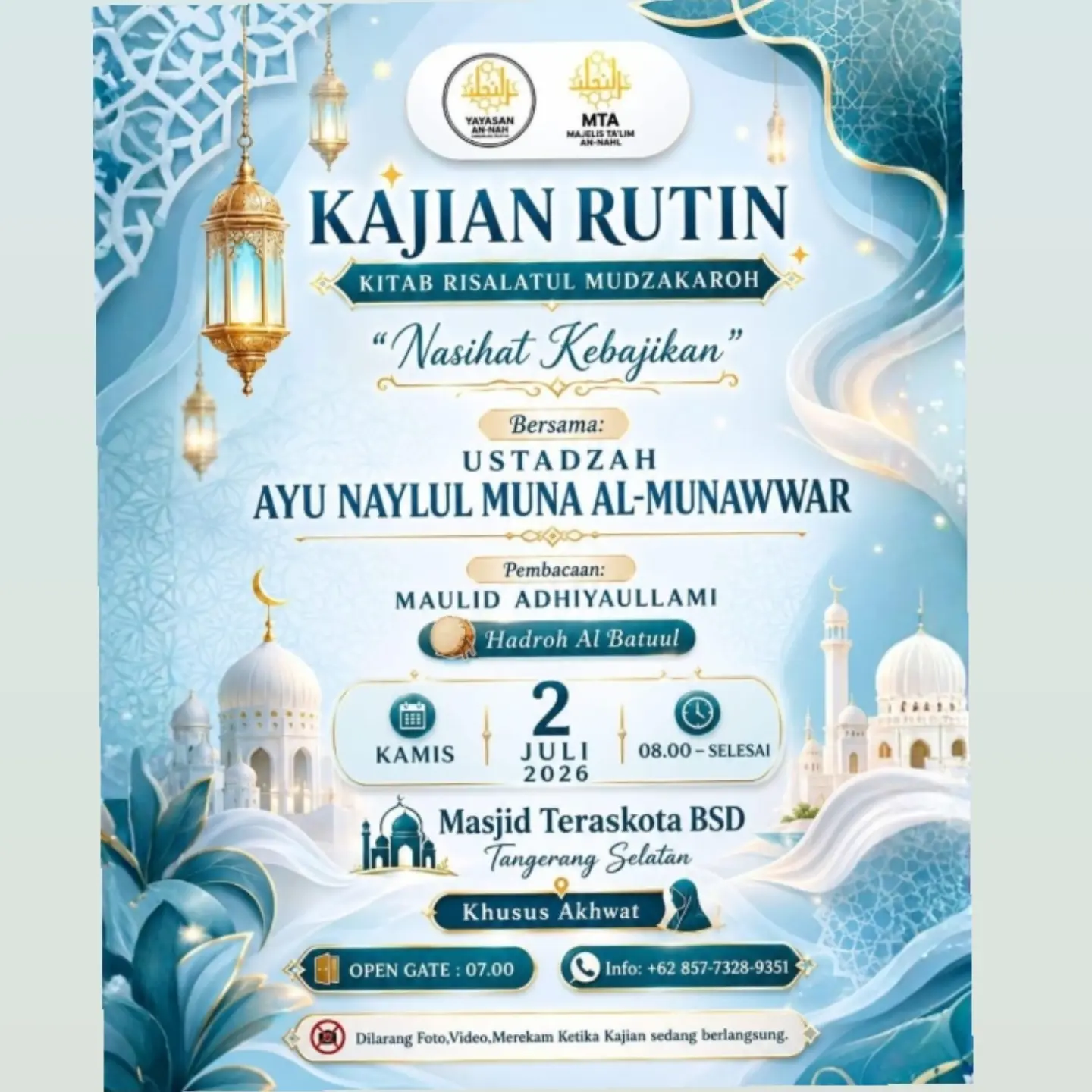 Nasihat Kebajikan