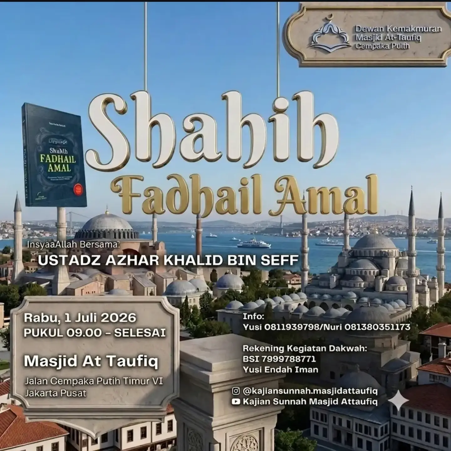 Shahih Fadhail Amal