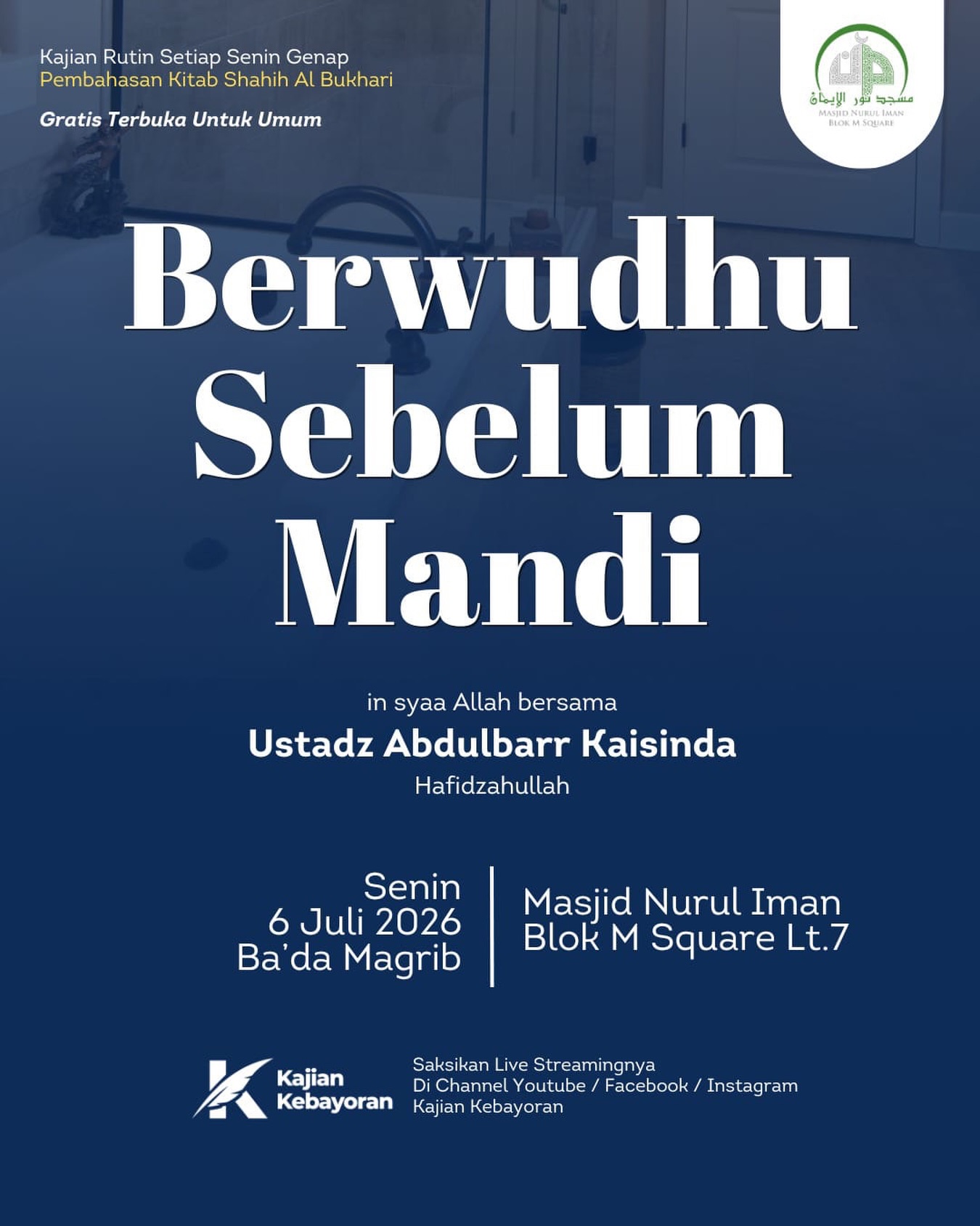 Berwudhu Sebelum Mandi