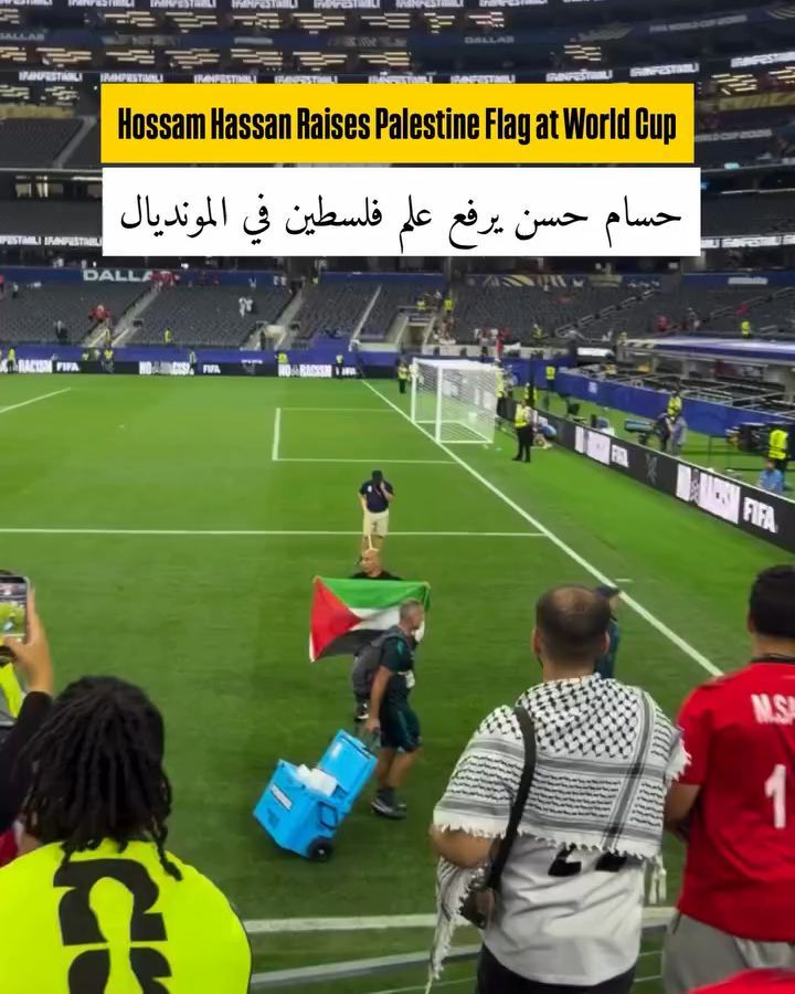 Pengibaran Bendera Palestina Setelah Kemenangan Mesir atas Australia di Piala Dunia 2026