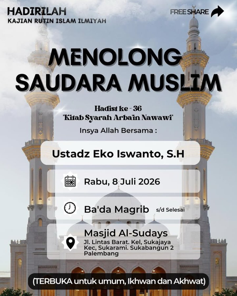 Menolong Saudara Muslim