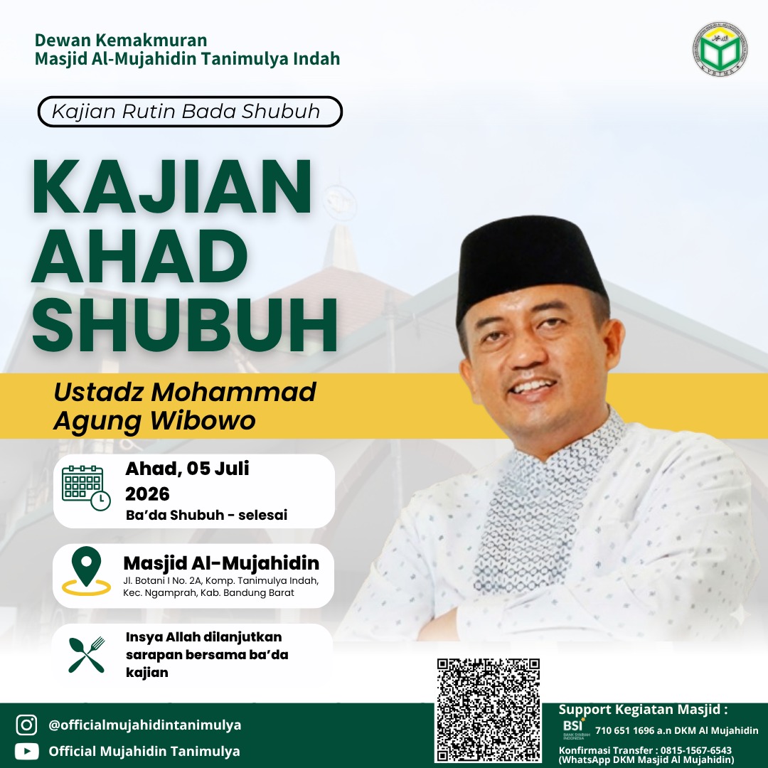 Kajian Ahad Shubuh