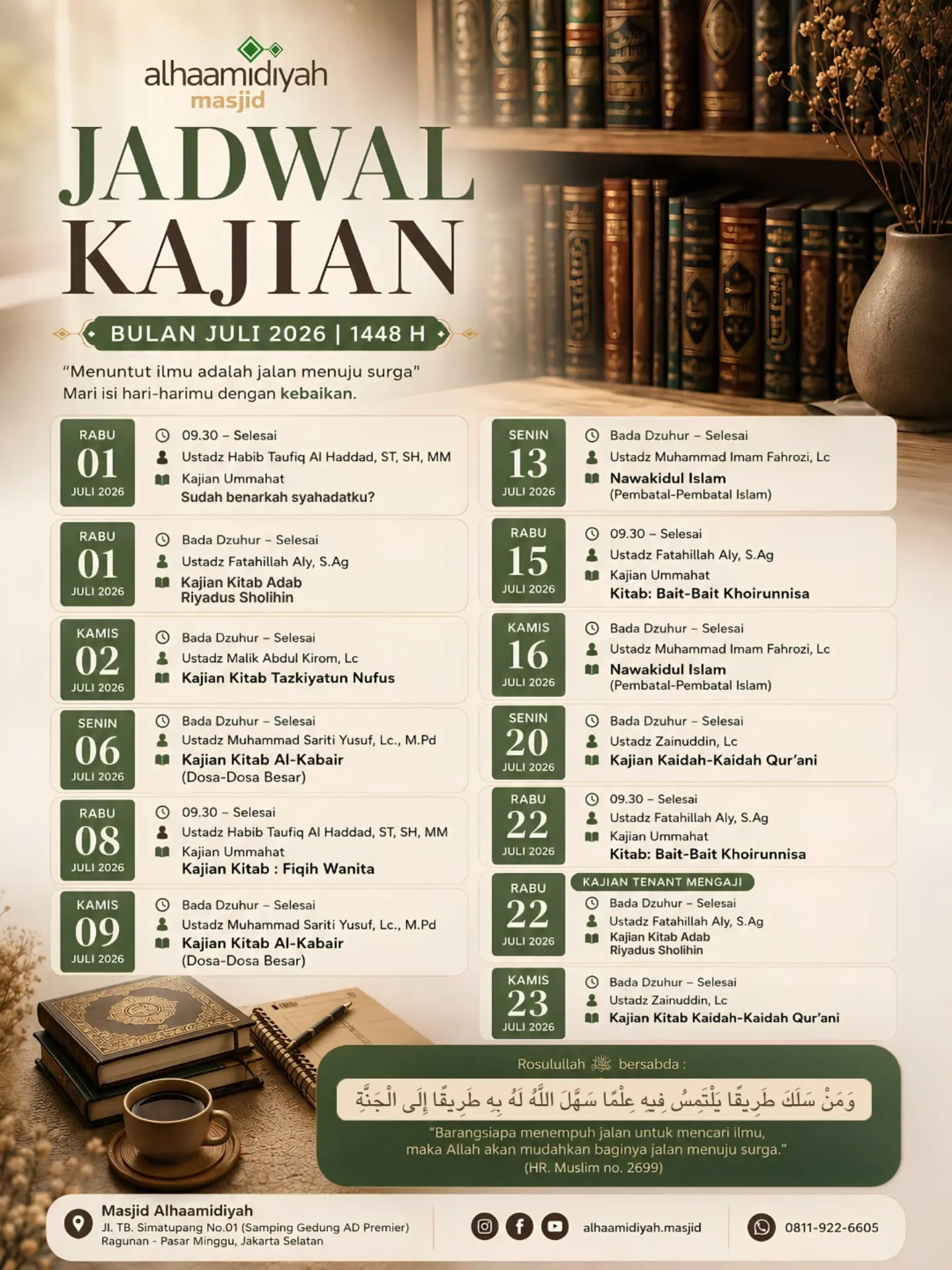 Jadwal Kajian Bulan Juli 2026