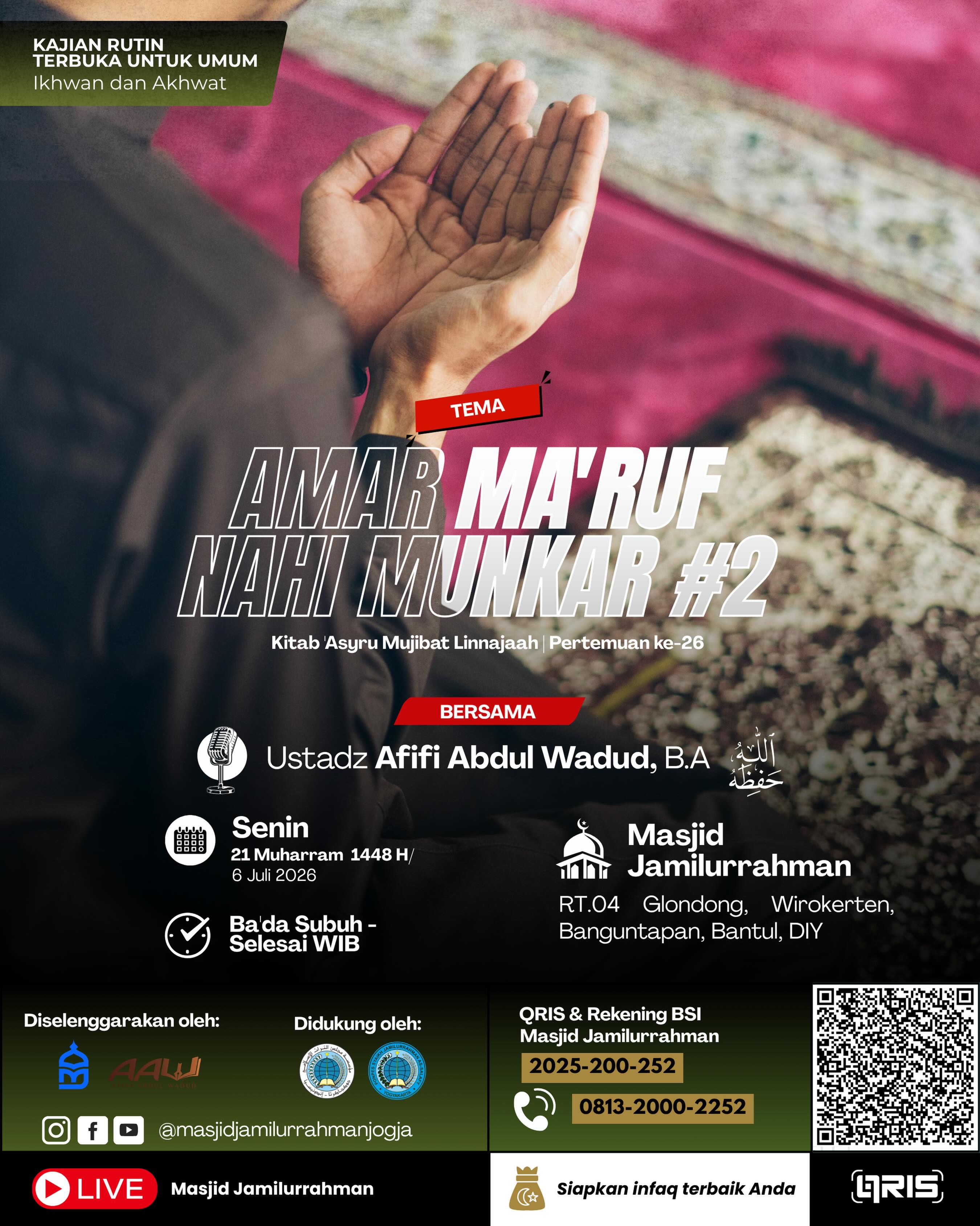 AMAR MA'RUF NAHI MUNKAR #2