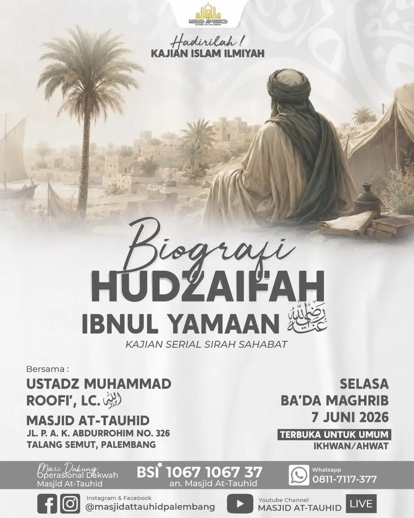 Biografi Hudzaifah Ibnul Yaman