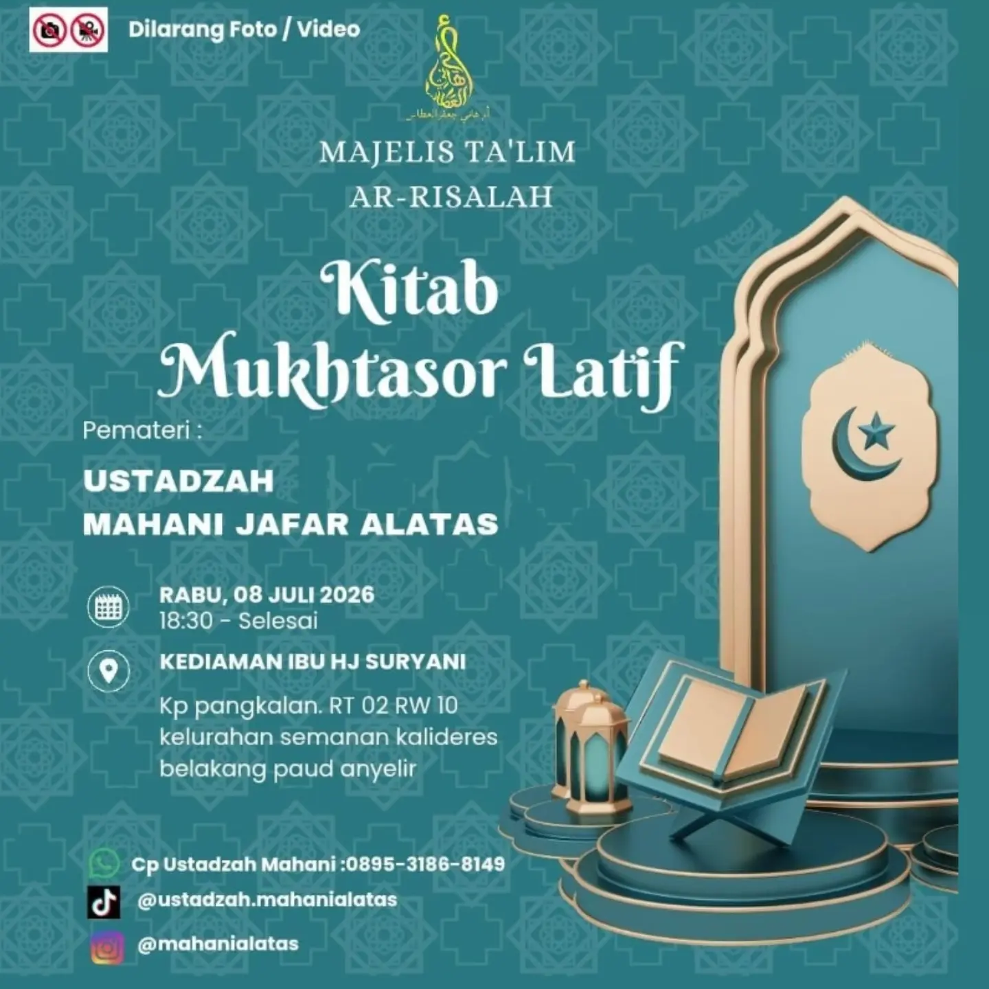 Kitab Mukhtasar Latif