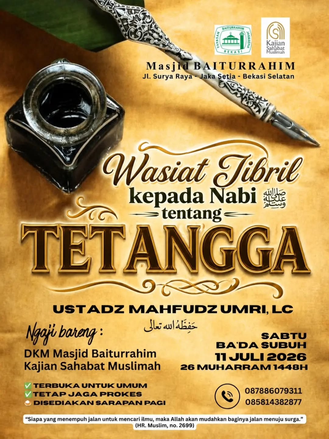 Wasiat Tibil kepada Nabi tentang Tetangga