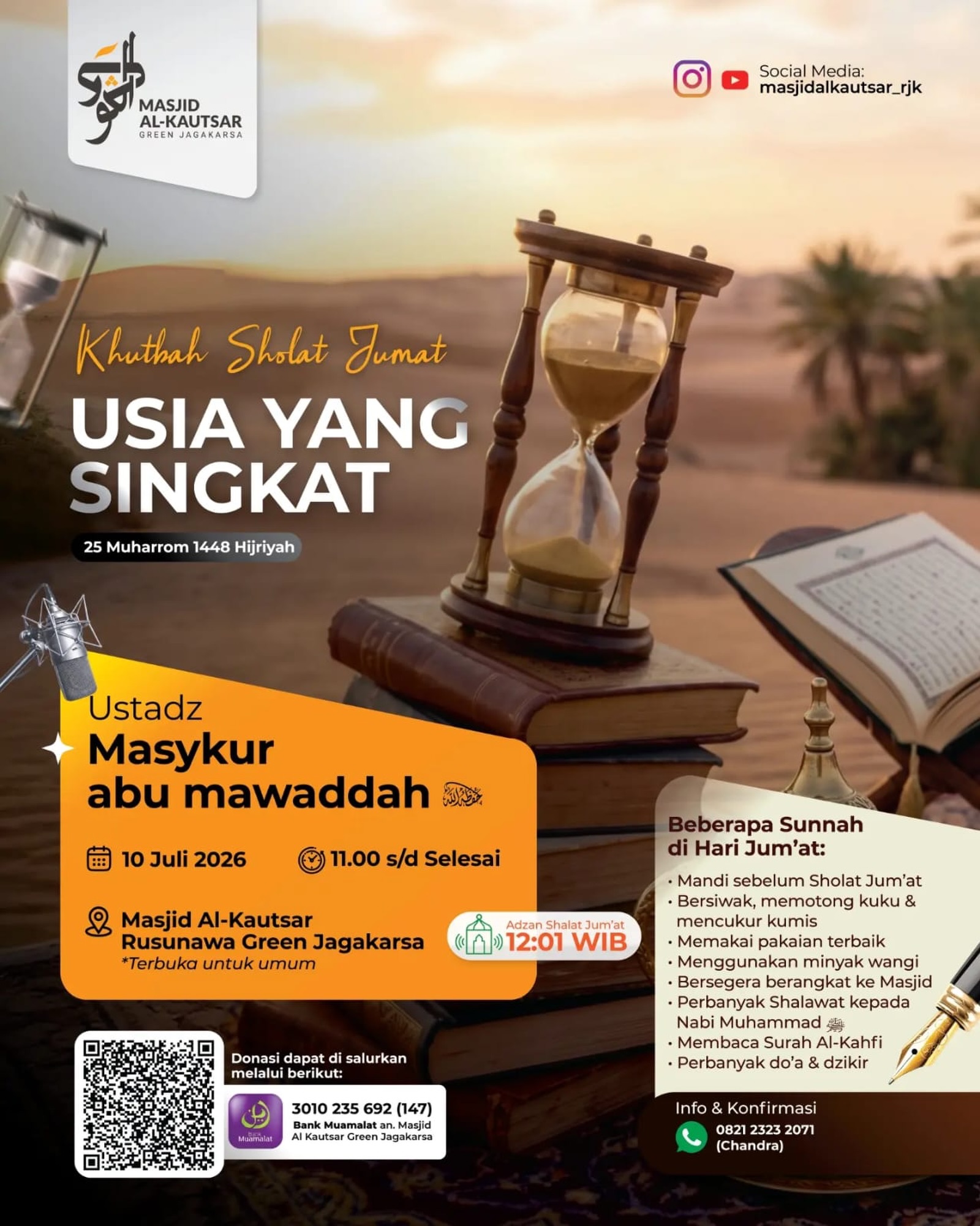 Usia Yang Singkat