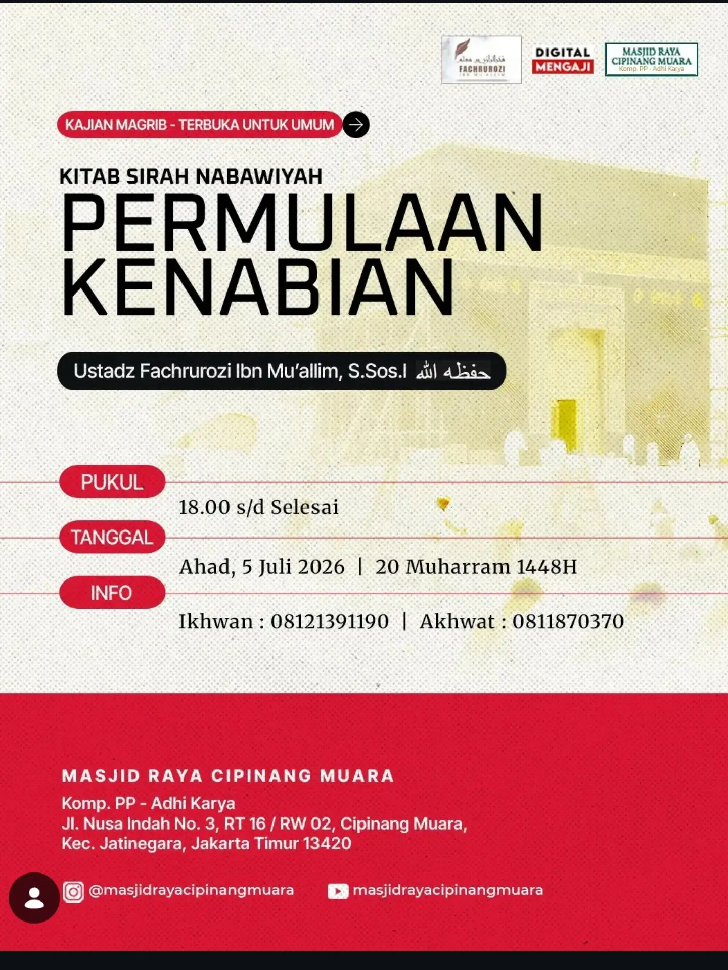 Permulaan Kenabian