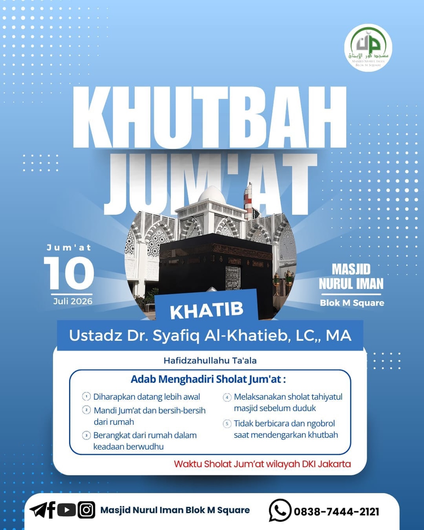KHUTBAH JUM'AT