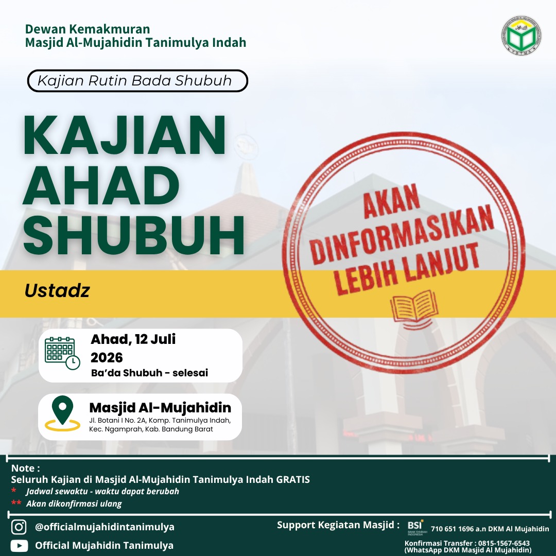 Kajian Ahad Shubuh