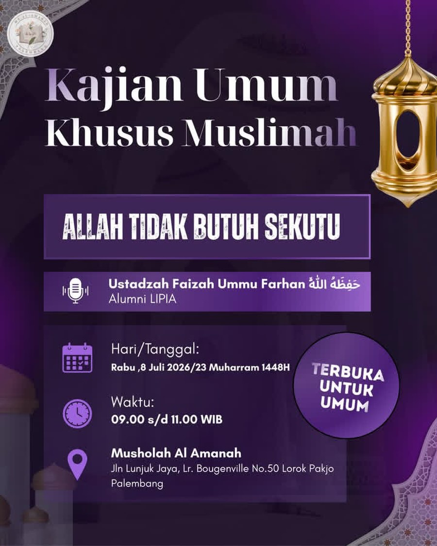 ALLAH TIDAK BUTUH SEKUTU