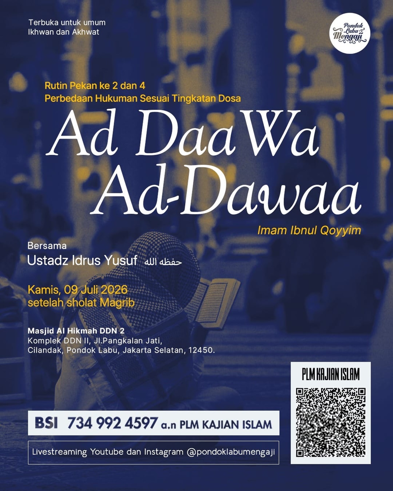 Ad Da Wa Ad-Dawa