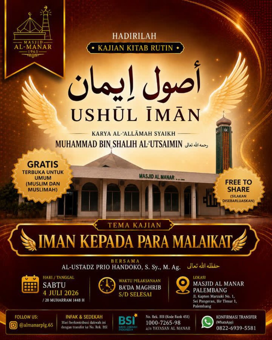 Iman Kepada Para Malaikat