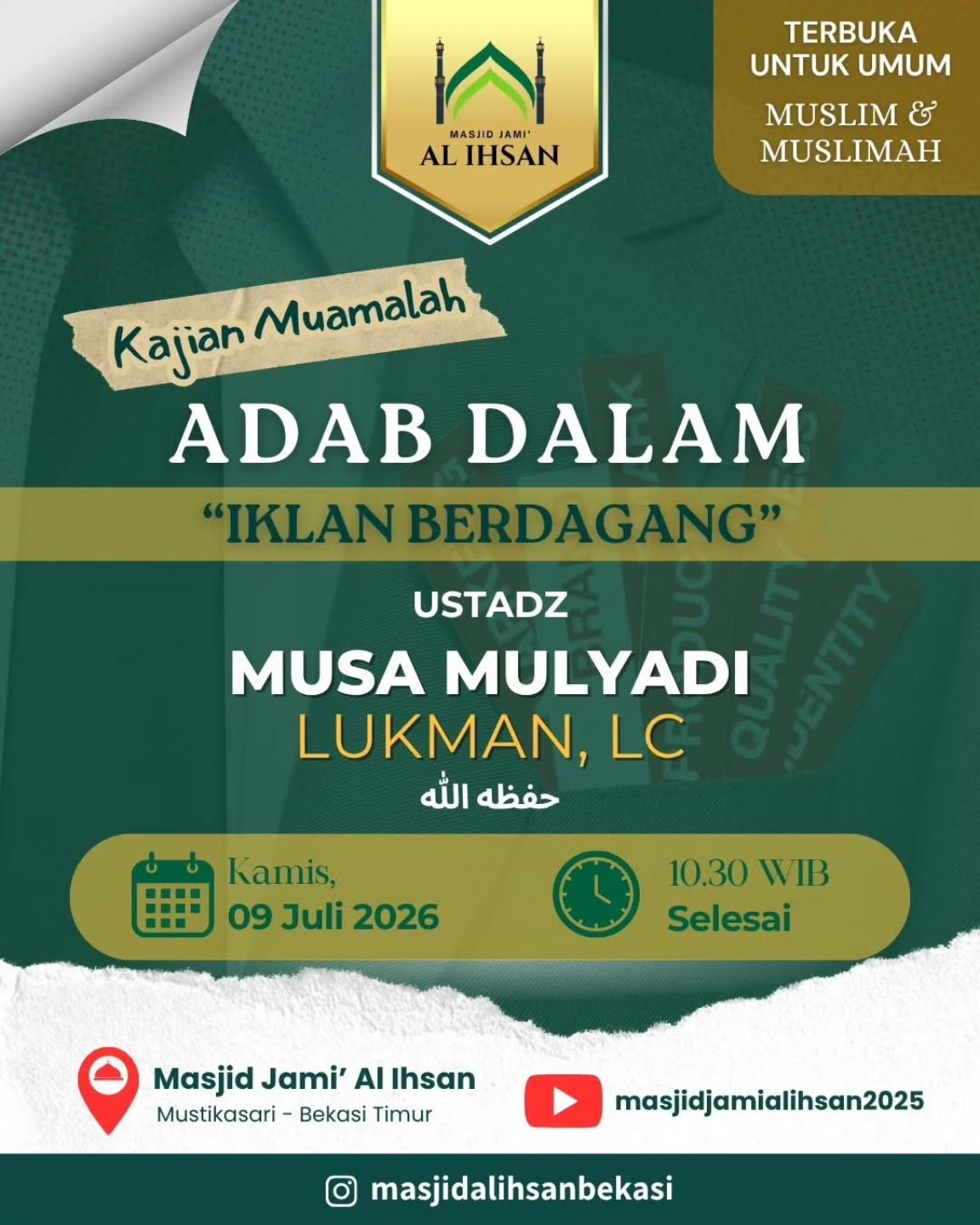 Adab Dalam Iklan Berdagang