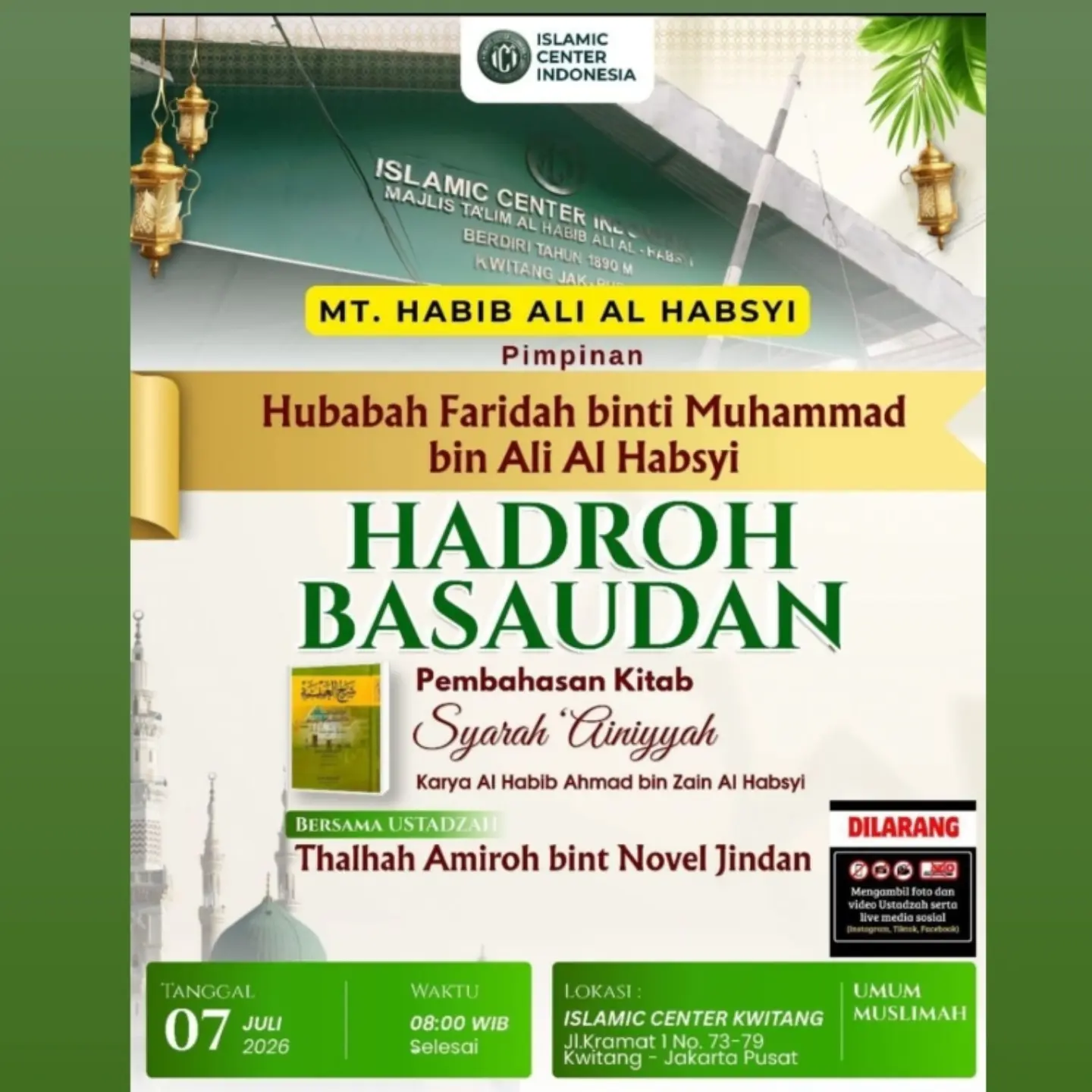 Hadroh Basaudan